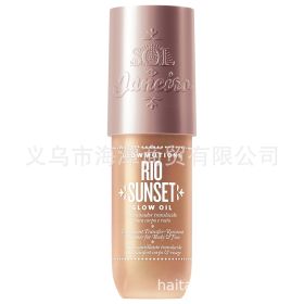 Women's Luminous Body Oil Care (Option: Body Oil Light Brown 100g)