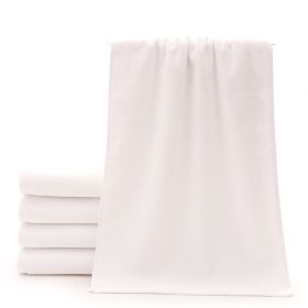 Cotton Thickened Absorbent White Towel (Option: 32strands 35x75cm 150g)